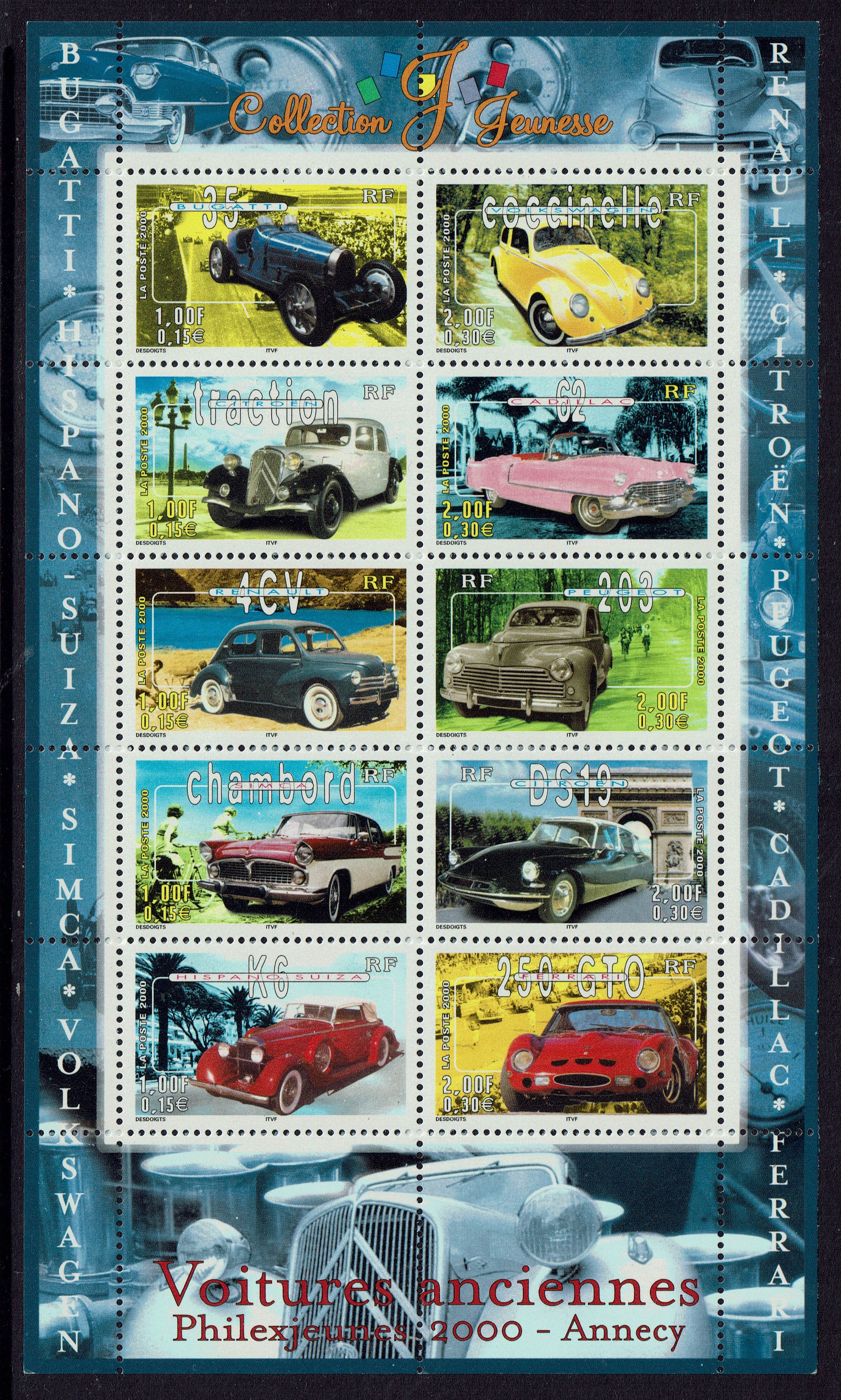 France SG 3655-3664